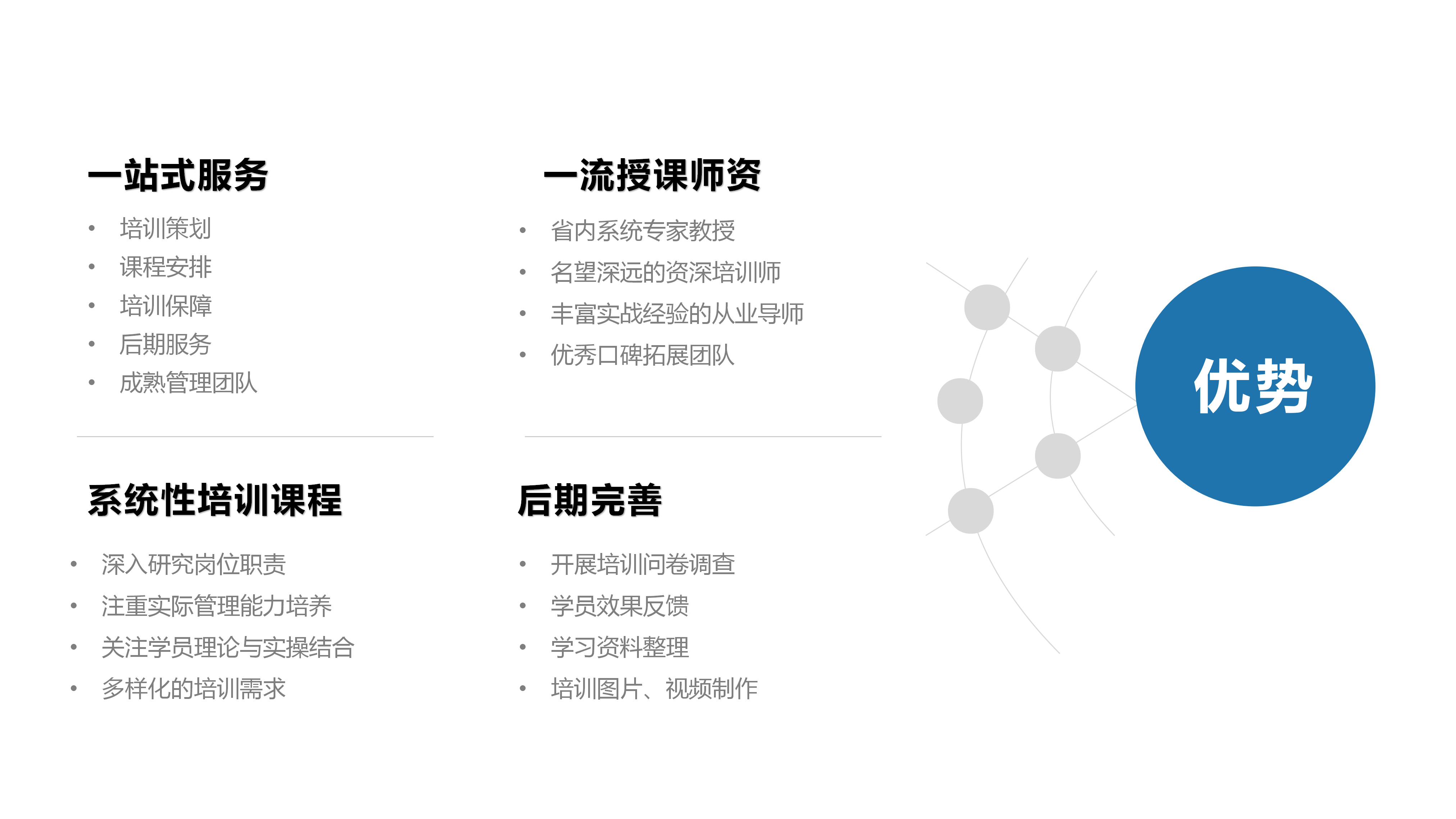 ������ʱ��[�й�]�ٷ���վ