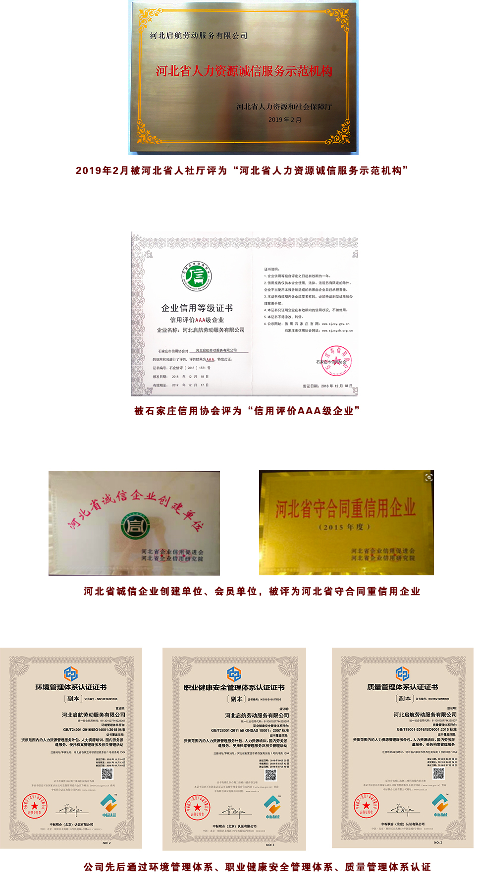 ������ʱ��[�й�]�ٷ���վ