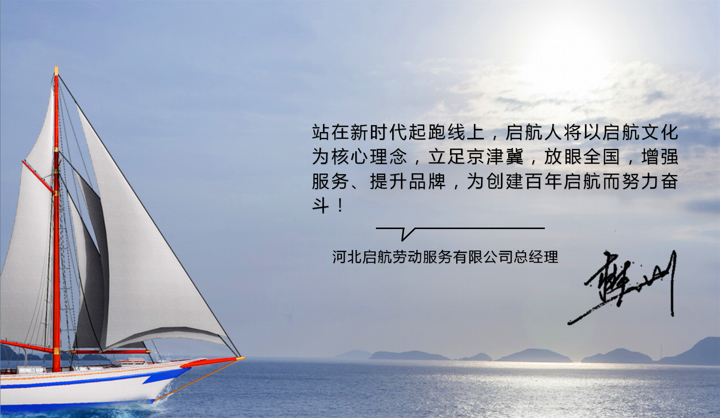 ������ʱ��[�й�]�ٷ���վ