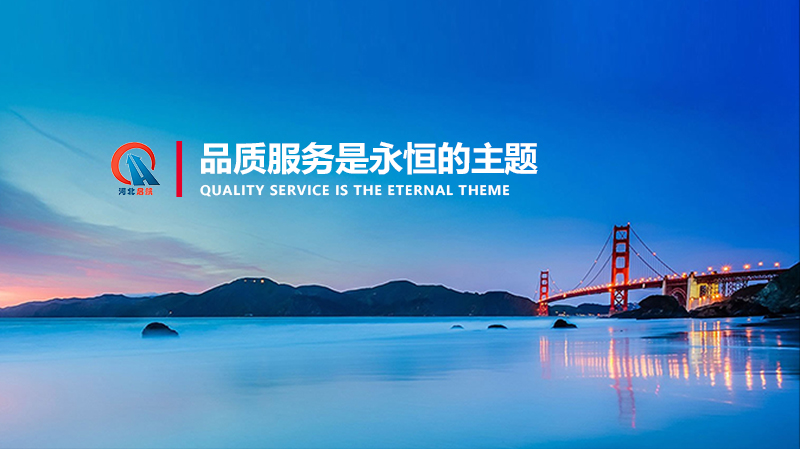 ������ʱ��[�й�]�ٷ���վ