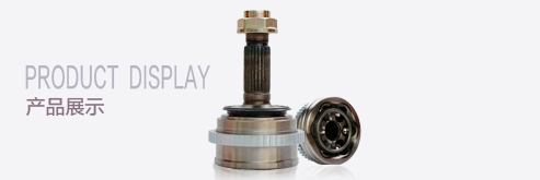 首页-suncitygroup太阳集团官方网站