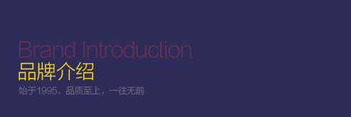 首页-suncitygroup太阳集团官方网站